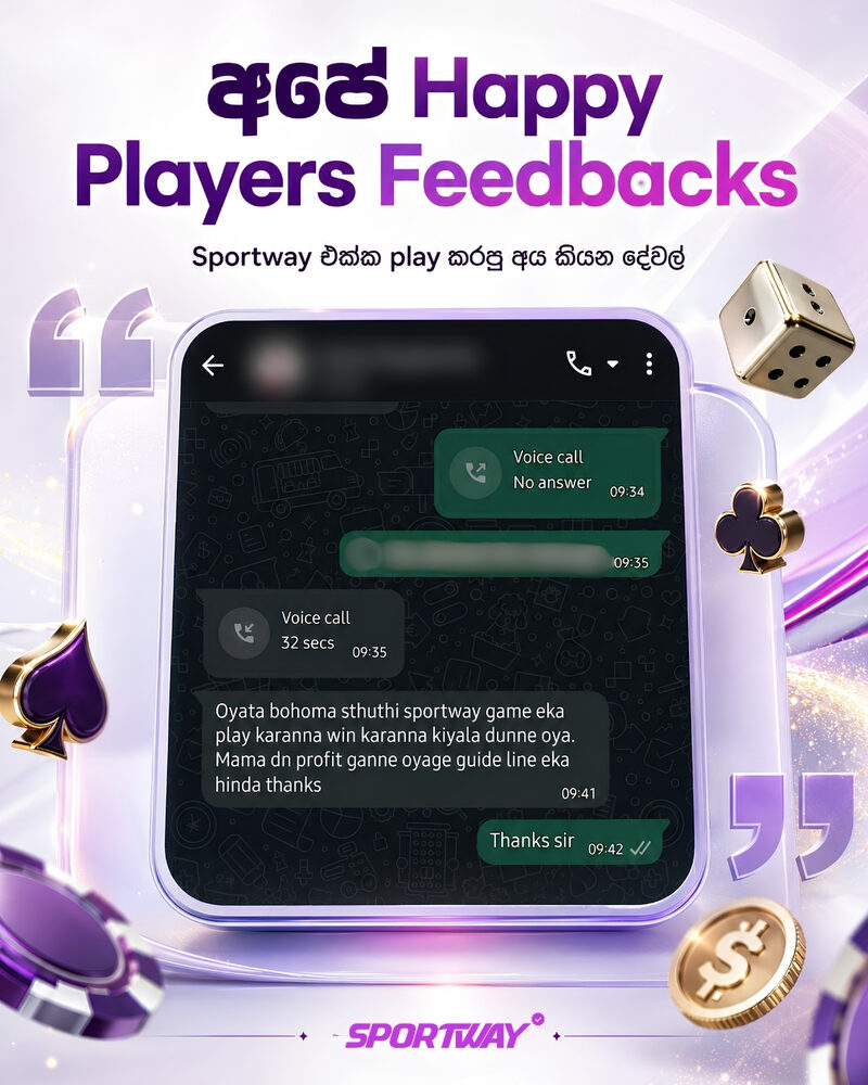 Customer review screenshot
