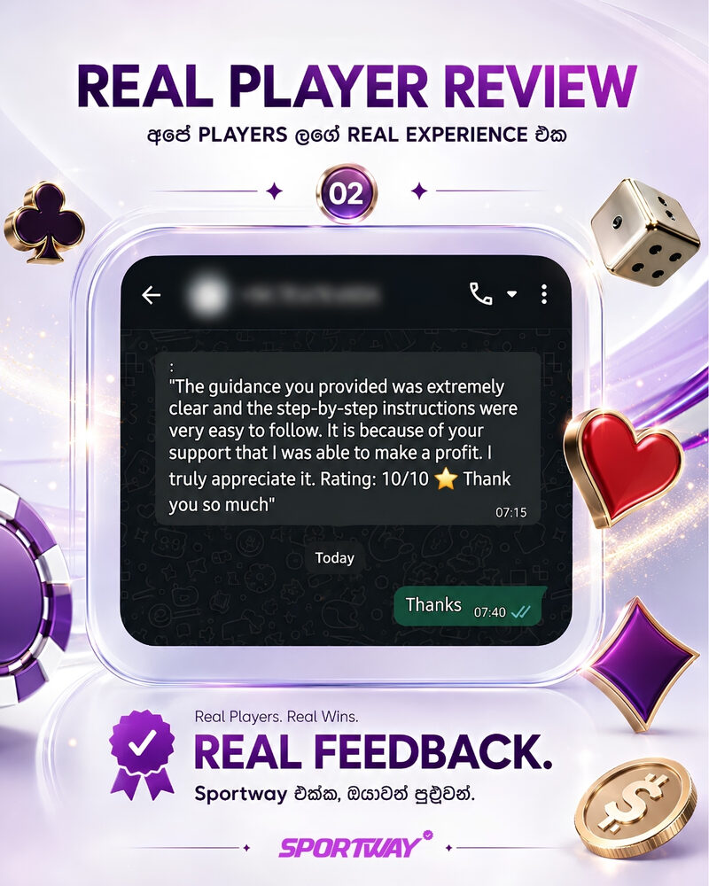 Customer review screenshot