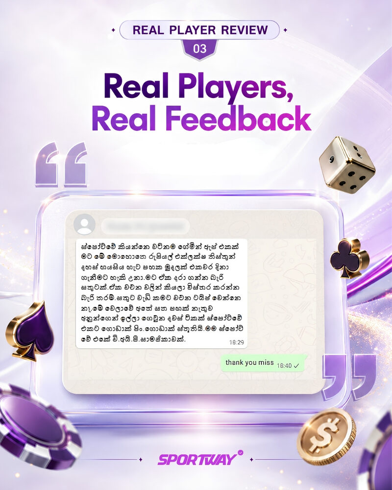 Customer review screenshot